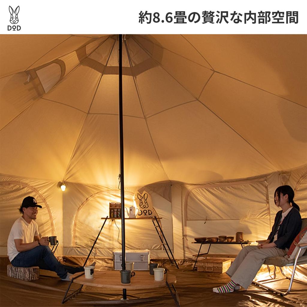 Палатка DOD Takenoko Tent 2, в которой могут разместиться до 8 человек. Ткань Polycotton, уменьшающая конденсацию [Большие однокомнатные люди] T8-795-TN