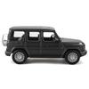 Maisto Масштаб 1/25 Mercedes-Benz G-Class 2019 Серый / Литая модель автомобиля, Готовая модель, 31531 GY