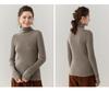 Seamless Cashmere Turtleneck Sweater - Slim Fit & Skin-Friendly for Autumn/Winter