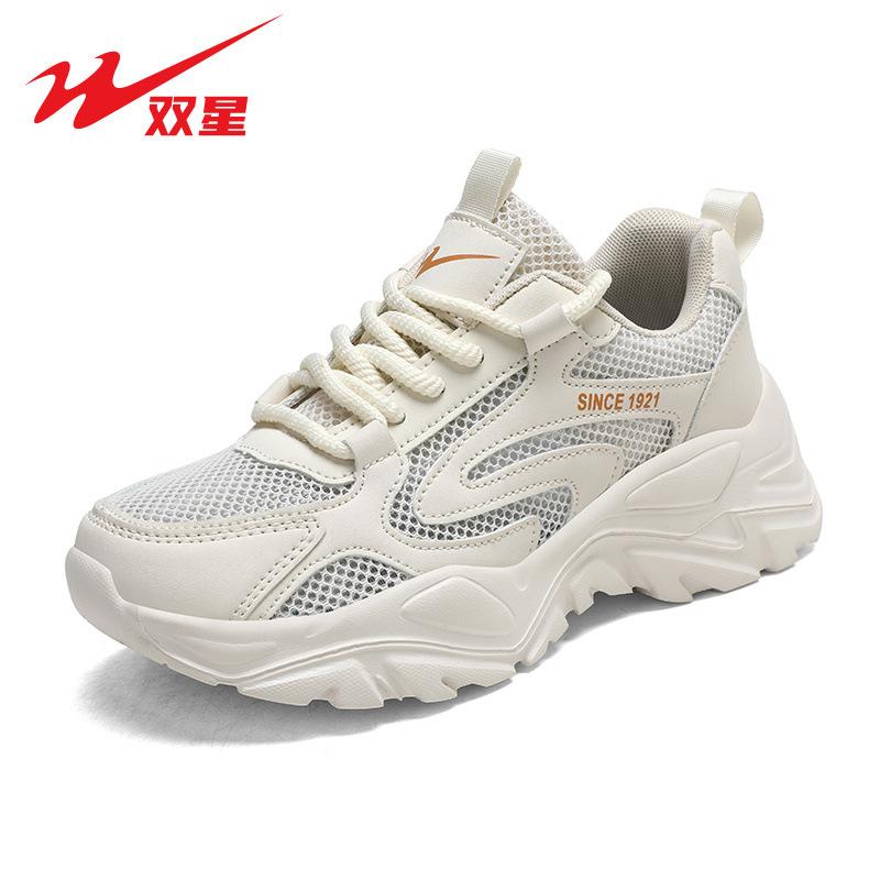 Sports and Leisure Women's Shoes Series