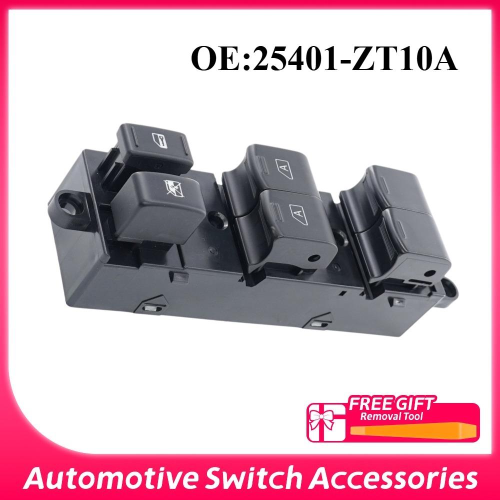 25401-ZT10A Главный выключатель стеклоподъемника для Nissan Armada 2004-2008 Titan 2004-2015 Pathfinder Armada 2004