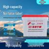 Shandong Tianneng Graphene Hydropower Battery 6DGA200/260/450 Electric Tricycle & Four-Wheel SDTN