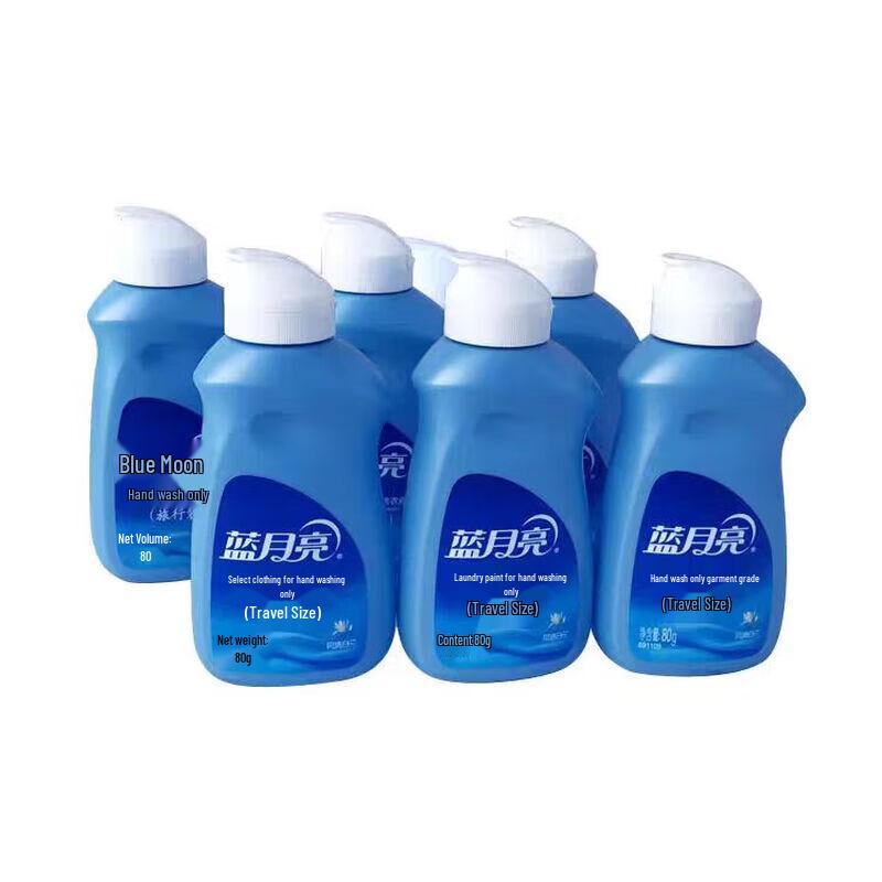Blue Moon Hand Wash Laundry Detergent Travel Pack