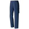 Рабочие брюки карго полной длины M [Midori Anzen] Одежда, Брюки, Унисекс, Антистатические, С разрезом, GS677C, Низ, Темно-синий,