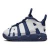 Nike Air More Uptempo Удобные Легкие Защита от ударов Износостойкие Низкие Кроссовки для ходьбы Детская обувь Бело-синие FV5368-100