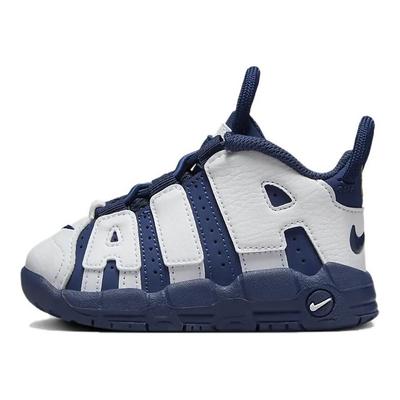 Air More Uptempo Удобные Легкие Защита от ударов Износостойкие Низкие Кроссовки для ходьбы Детская обувь Бело-синие FV5368-100