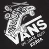 Vans Простая минималистская футболка с логотипом бренда и круглым вырезом, прямой крой, короткий рукав, мужские топы, черный цвет VN000NWABLK1