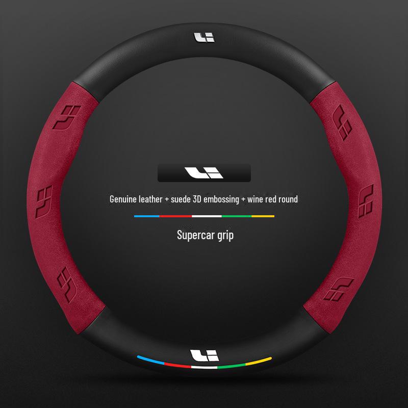 Чехол на руль из высококачественной кожи, замши и углеродного волокна — универсальный, противоскользящий, всесезонный дизайн.
