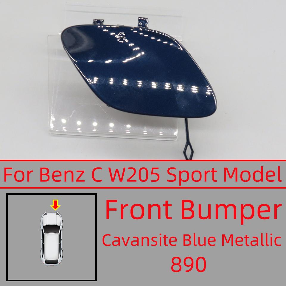 Front Rear Bumper Towing Hook Cover Cap Shell For Benz C W205 C180 C200 C260 C300 2014-2018 #2058850724 2058850256 Painted