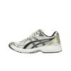 Asics Кроссовки унисекс Gel Kayano 14 Birch Pure Silver Cream 1203A537-200
