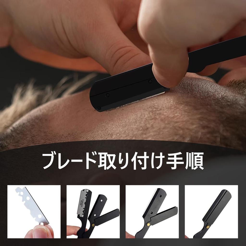 Дружба одинарное лезвие Western Authentic Close For Beard Face Складной парикмахерский кожаный чехол в комплекте Сменные лезвия Бритва, мужская бритва, бритва,