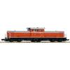 TOMIX N Gauge JNR DD51 500 Type Warm Region Type 2245 Railway Model Diesel Locomotive Red
