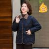 Женская легкая и тонкая повседневная теплая зимняя куртка большого размера из пухового хлопка для женщин среднего возраста