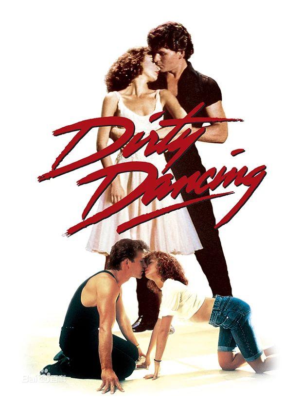 Грязные танцы кинопостер квадратный набор домашний декор настенная наклейка