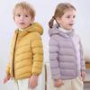 Детская легкая пуховая куртка с капюшоном Sanjih Outdoor TP5359