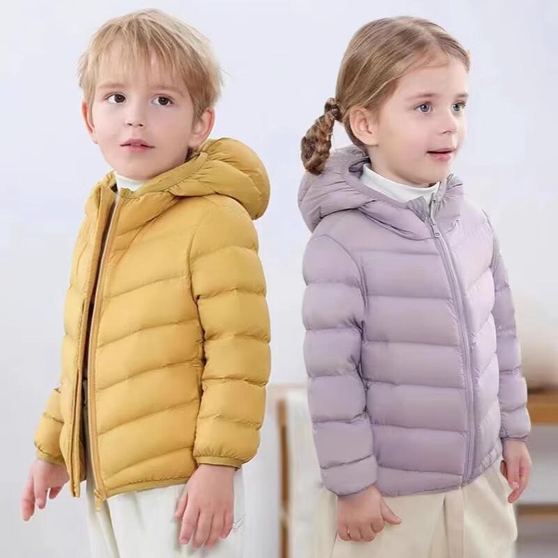 Детская легкая пуховая куртка с капюшоном Sanjih Outdoor TP5359