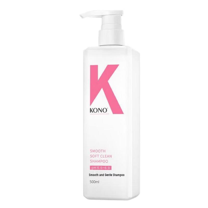 KONO Smooth & Soft Cleansing Shampoo
