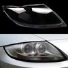 1 шт. Автомобильный прозрачный передний корпус-крышка фары для BMW Z4 2003-2008 63127165678 Крышка фары