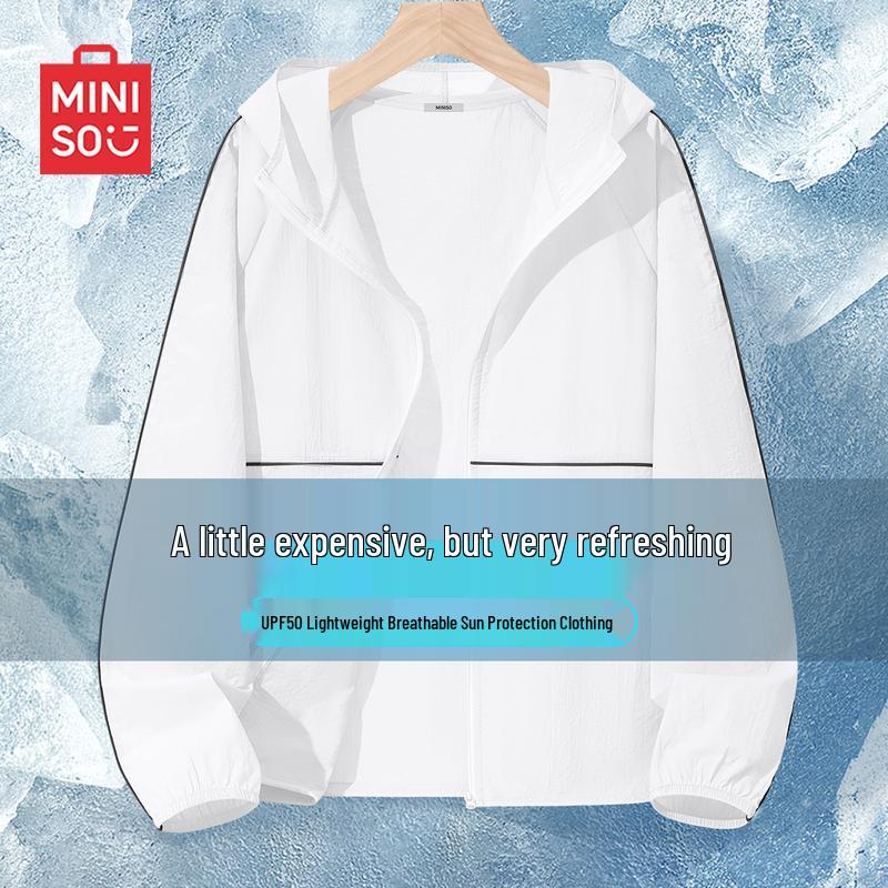 MINISO Мужская полосатая куртка с капюшоном для защиты от солнца
