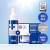 Acne Doctor 1st Speedy Spot 14ml Special (14ml + 4 Emergency Pads)