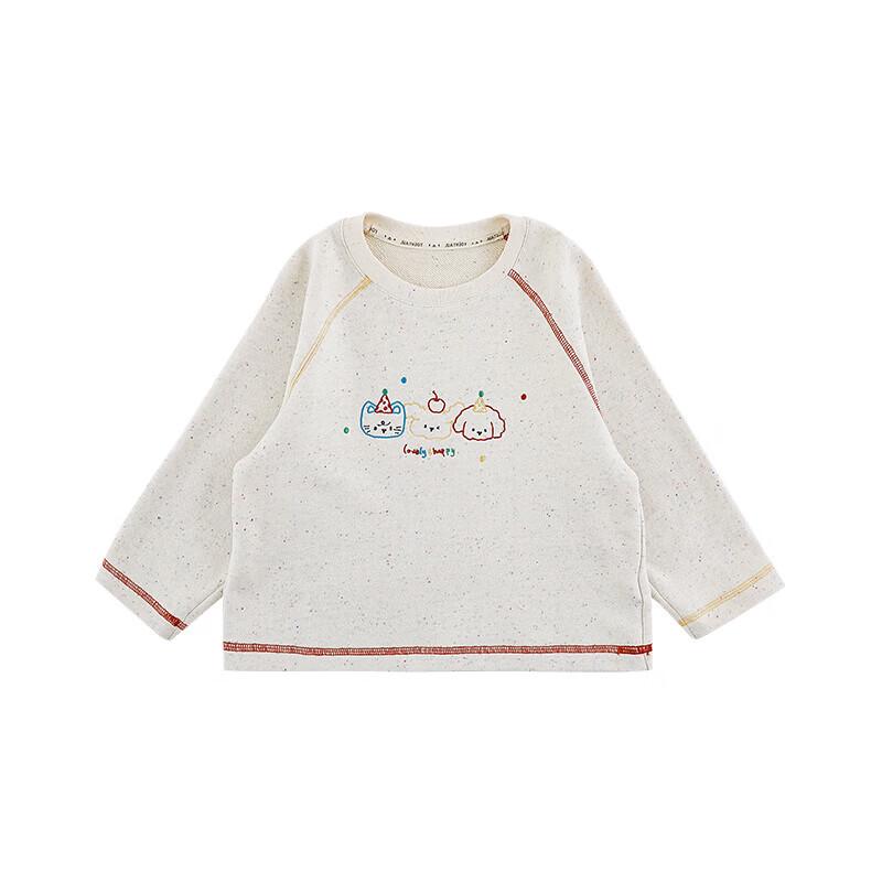 Youyou Girls' Mushroom Denim Style Autumn Set