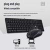 HP K100 Wired Ultra-Thin Keyboard Mouse Combo