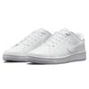 Nike Женские Court Royale 2 'White' DH3159-100