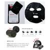 Mediheal W.H.P Black Mask EX 10ea +RANDOM GIFT