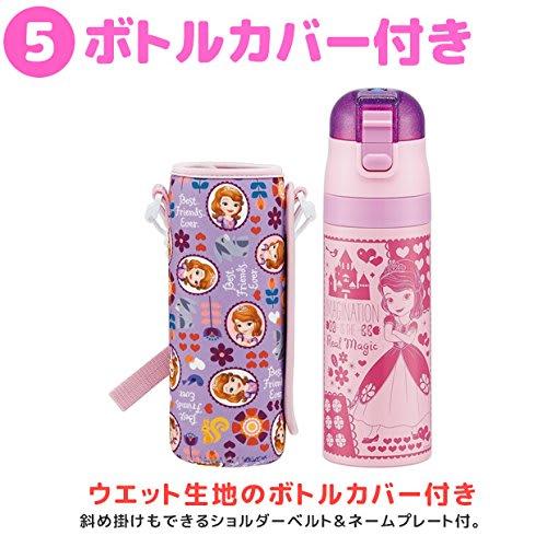 Skater Direct Drinking Stainless Steel Water Bottle, 470ml, with Bottle Cover, Toy Story 17 Disney, KSDC4