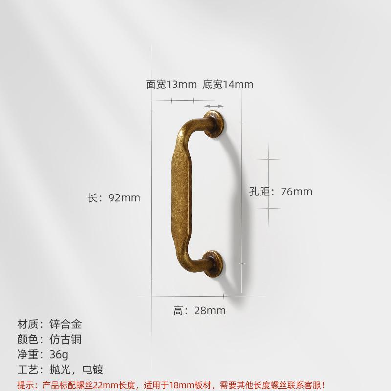 Antique Kitchen Cabinet Storage Handles Drawer Knobs Cupboard Door Pulls Wardrobe Closet Handles For Furniture Handle Hardware