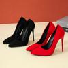 2024 Big Size 35-45 Women's Shoes Concise Flock High Heels Women Pumps Pointed Toe Classic Red Gray Ladies Wedding Shoes Office