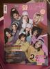 [USED] TWICE VOL.4 Magazine and Bonus Set
