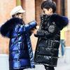 Boys and Girls Winter Padded Jacket Mid-length Thickened Children's Padded Jacket Mid-length Trend