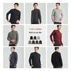 Lilang Men's Machine Washable Pure Wool Slim Fit Sweater