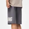 Li Ning Sports Lifestyle Series Letter Print Эластичный пояс Прямые свободные спортивные шорты Мужские шорты Выцветшие коричневые AKST747-4