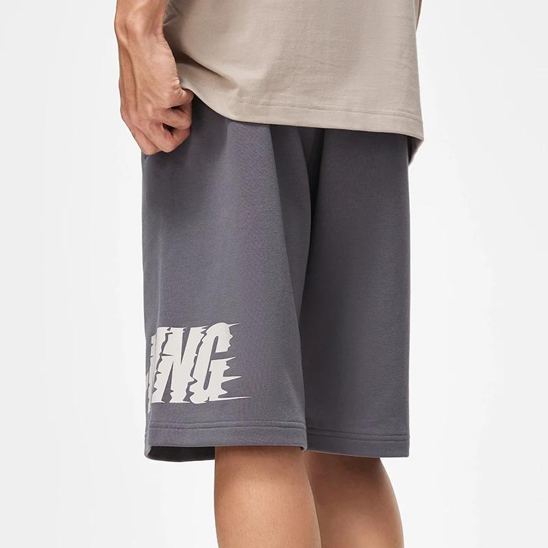 Li Ning Sports Lifestyle Series Letter Print Эластичный пояс Прямые свободные спортивные шорты Мужские шорты Выцветшие коричневые AKST747-4