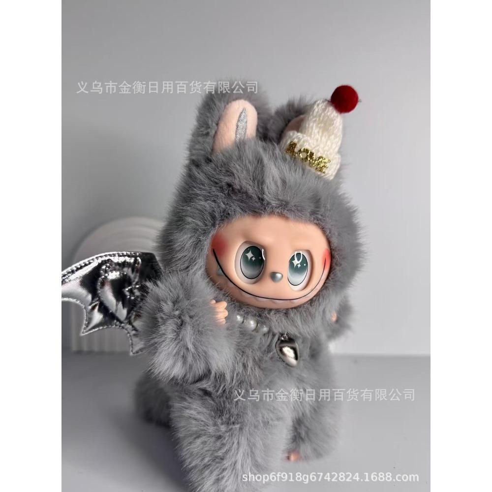 Change Baby Series Winter Bag High Quality Doll Doll Plush Doll