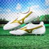 Mizuno Футбольные бутсы Morelia 2 High-End для искусственного покрытия, унисекс, P1GA260750