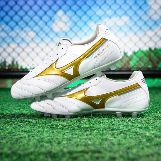 Mizuno Футбольные бутсы Morelia 2 High-End для искусственного покрытия, унисекс, P1GA260750