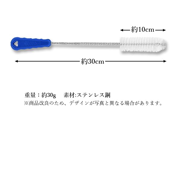 Чистящая щетка для стиральной машины барабанного типа совместима со стиральной машиной Panasonic Sharp Hitachi Toshiba Чистящая щетка для сушилки Чистка Чистка