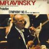 LP Record YEVGENI MRAVINSKY - Prokofiev: Symphony No. 6 In E-flat MK1080 SHINSEKAI Japan Classical Used