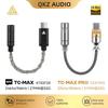 QKZ TC MAX Pro USB Type C на 3,5 мм Усилитель для наушников Аудиодекодер IEM Усилитель Адаптер для мобильного телефона HiFi ЦАП Чип CX31993/KT02F20