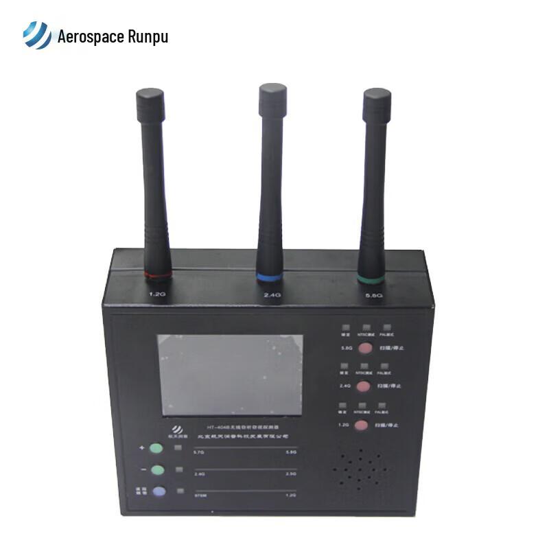 HT-404B Wireless Signal Detector