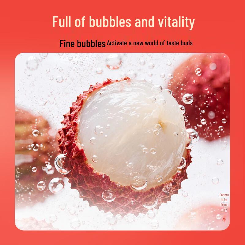 Jianlibao Sugar-Free Frozen Pear Soda