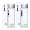 UOMO Men's Cosmetics Skin Lotion 2-piece Set Skin 150ml, Lotion 150ml