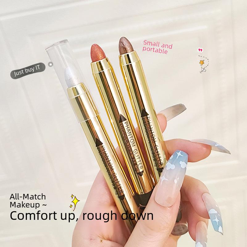 SHAQINUO Двухсторонний глянцевый карандаш для век: Перламутровый, матовый, осветляющий, водостойкий, устойчивый к поту, эффект шелкопряда для век одним касанием.