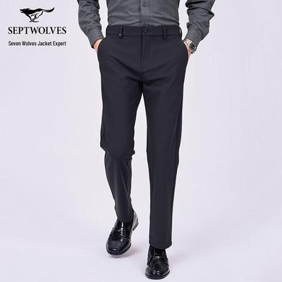 Мужские брюки прямого кроя в стиле business casual