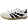 Predator 24 League Low Freestyle белые черные резиновые мужские кроссовки Cloud-White Core-Black Gold-Metallic ID3832