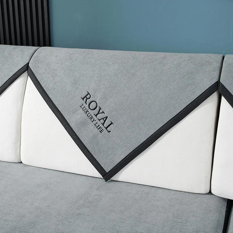 1 шт. Роскошный чехол для дивана из шенилла, однотонный чехол для дивана в форме буквы L, чехол для шезлонга, дивана, полотенца для гостиной