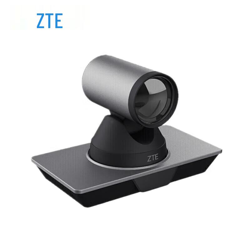 ZTE Professional Video Conferencing Terminals and Cameras (CN version)